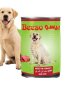 Beeso Dog Wet Food Beef Chunks 400g
