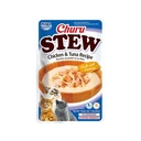 INABA Churu Stew Cat Soup Chicken & Tuna Recipe 40g