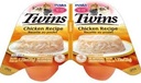 INABA Twins Cat Wet Food Chicken Recipe 70g
