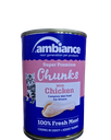Ambiance Cat Wet Food Chunks Kitten 400g