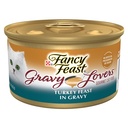 فانسي فيست لمحبي المرق، بنكهة الديك الرومي المشوي، 85 غرام