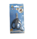 Cat Grooming Nail Scissors