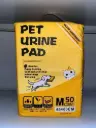 Pet Training Pad 45×60 cm