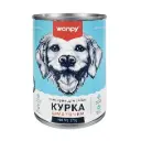 Wanpy Dog Wet Food Chicken Chunks 375g