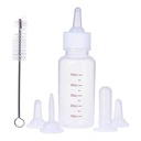 Small Kitten Nursing Bottle 60ml
