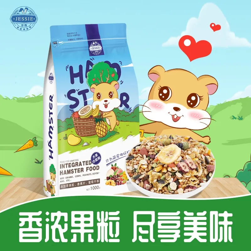 Jessie integrated hamster food 1kg