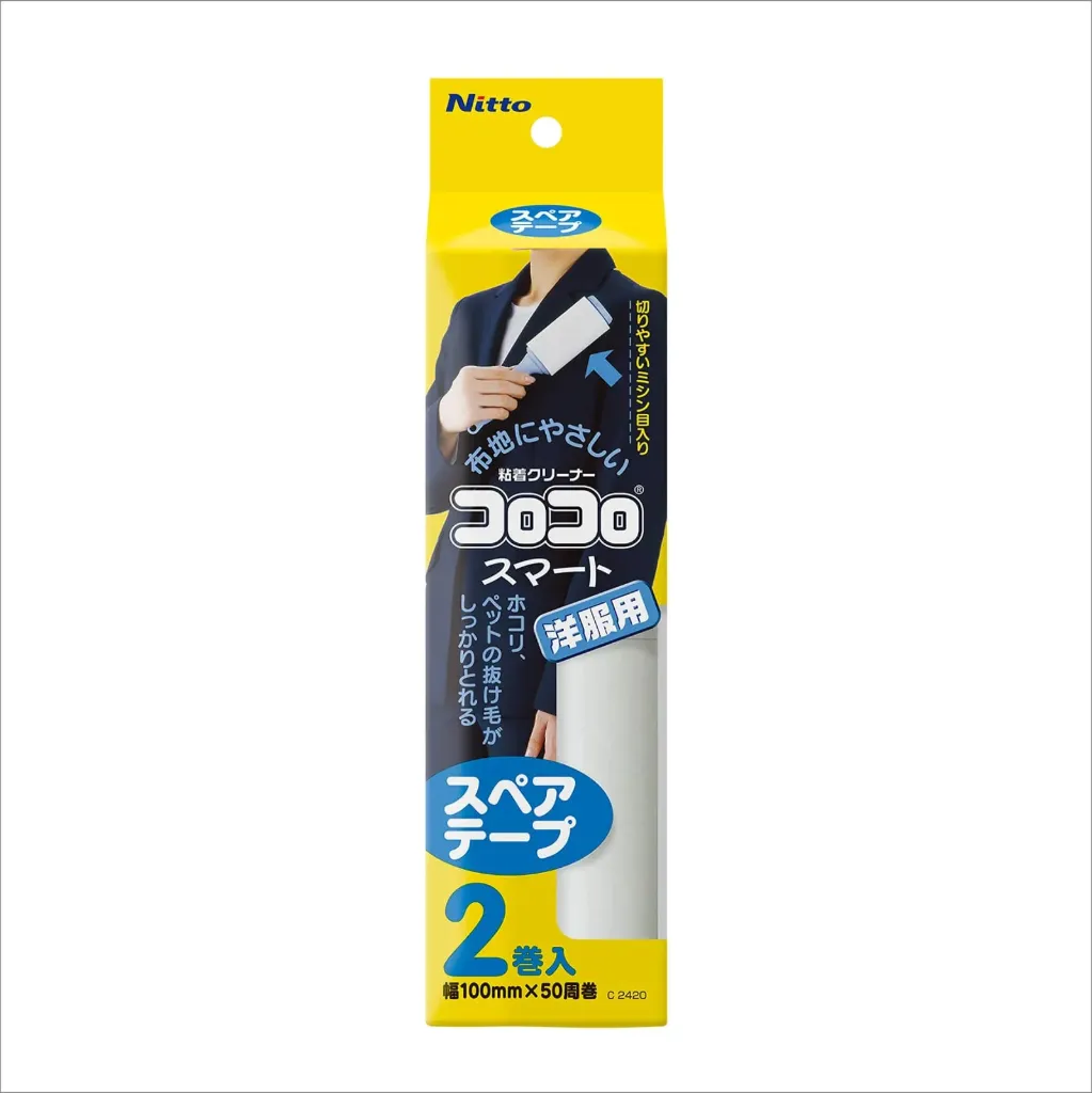 Nitoms spare tape for colthes 10cm*50turns