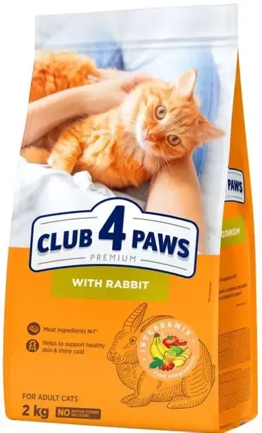 Club 4 paws Cat Dry Food With Rabbit 2kg