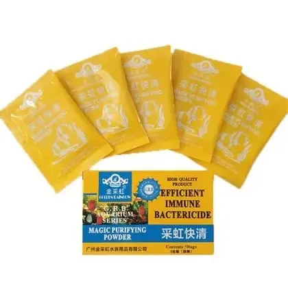 Rainbow Efficient Immune Bactericide