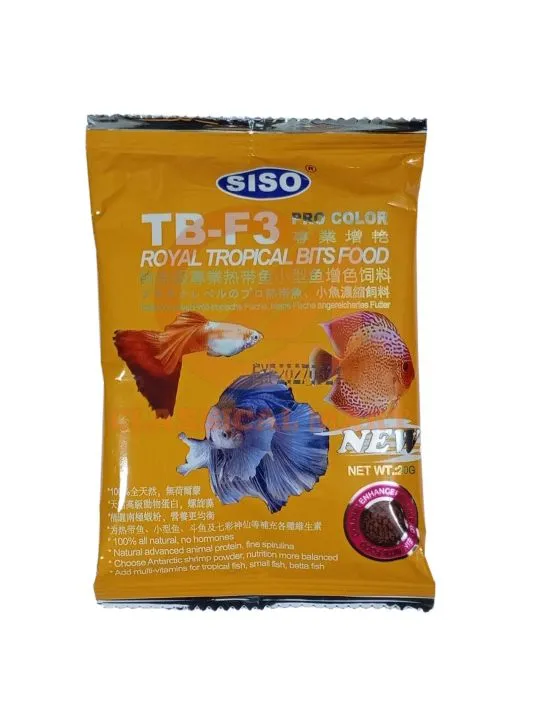 Siso Fish Food 20g