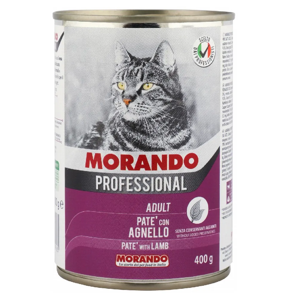 Morando Cat Wet Food With Agnello Pate 400g