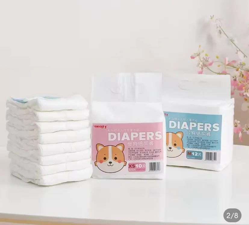 Pets Diapers S 12pcs