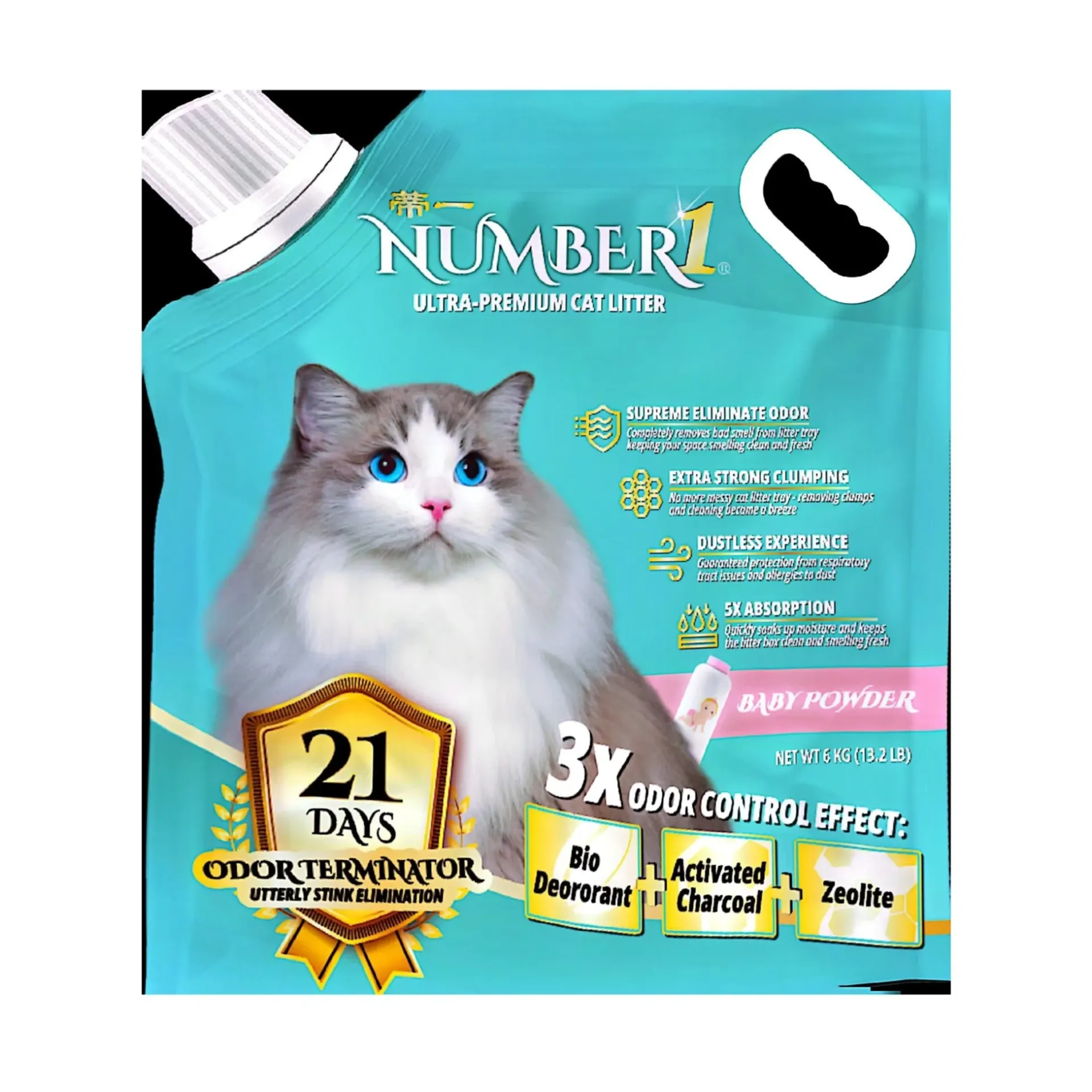 Number 1 Cat Litter Baby Bawder Activated Charcoal 6Kg