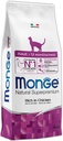 Monge Cat Dry Food Chicken 10kg