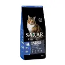 Sarar Cat Dry Food Hairball & Indoor 2kg