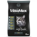 VittaMax Cat Dry Food Sterilised Chicken & Rice 1kg