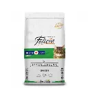 Felicia Collagen Cat Dry Food Chicken 2kg