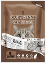 Glory Cat Litter Coffee 5l