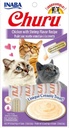 INABA Churu Cat Treat Chicken With Shrimp Flavor 4x14g