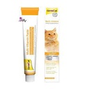 Gimcat Cat Supplement Multi Vitamin Paste 50g